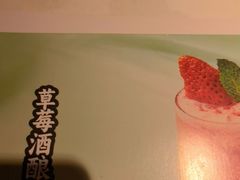 -汤城小厨•粤菜•靓汤(金宝街店)