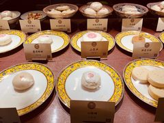 -富华斋饽饽铺·宫廷糕点·伴手礼(护国新天地店)
