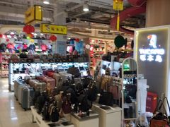 -卜蜂莲花(浦江城市生活广场店)
