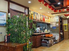 -那家老院子东北菜·饺子·小鸡炖蘑菇(艳华街店)