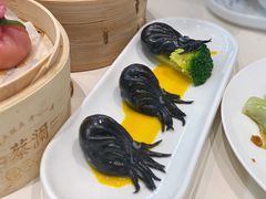 金沙墨鱼饺-蔡澜点心·粤菜(月星环球港店)
