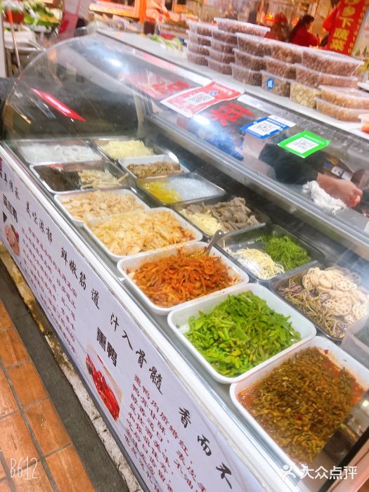 丰荣生鲜市场(宁化店)图片