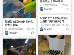 -贞姬紫菜包饭(金泰广场店)