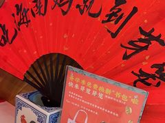 -芽笼芽笼新加坡餐厅(世纪汇店)