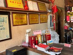 -龙窝酒厂