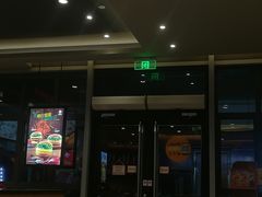 门面-汉堡王(金鹰天地广场店)