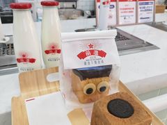 -红星前进面包牛奶公司(五道口购物中心店)