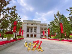 -清真·玛丽亚新疆菜主题餐厅(浙江中路店)