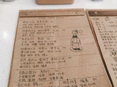 -OZ cafe(南昌路店)