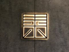 -山下C5cafe(惠通时代广场店)