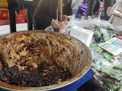 -马文章胖子甑糕(洒金桥店)