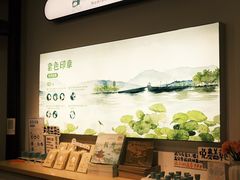 -猫的天空之城概念书店(杭州南宋御街店)