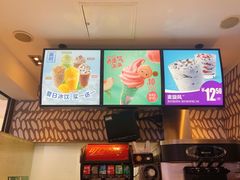 -麦当劳(华发商都店)