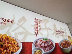 -香香春饼·非遗技艺(万达店)