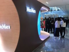 -Max Mara(北京新光SKP店)