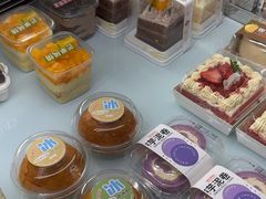 -爱维尔阳光蛋糕(越湖店)