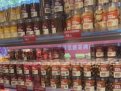-味多美蛋糕(双安店)