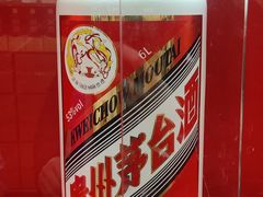 -麦德龙(浦东店)