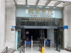-PCA专业咖啡技能训练营(西南重庆总部)
