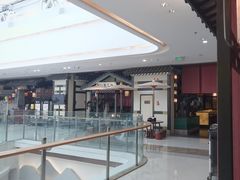 -苏乡兰亭·新派淮扬菜(吾悦广场店)