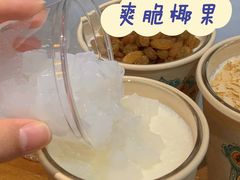 -大口九(东方广场店)