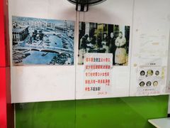 景观位-明呈黄鱼面馆(斜土路店)