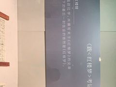 -江苏省美术馆(长江路新馆)