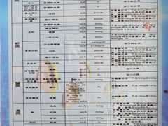 -阿浪海鲜连锁•海鲜加工•老字号(第一市场店)