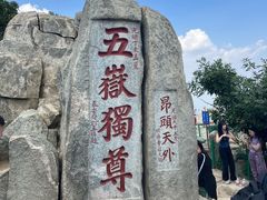 -泰澜·泰式古法按摩SPA(华泰广场店)