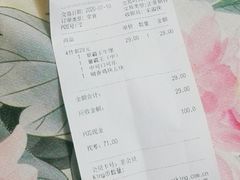 -汉堡王(上海虹口龙之梦)