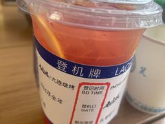 -老虎滩大连海鲜烧烤(水游城店)