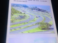 -铁路文化公园