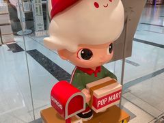 -泡泡玛特POPMART(万达店)