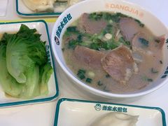 -当家水煎包·牛肉汤(浦江店)