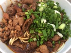 -丁记面馆(凤凰店)