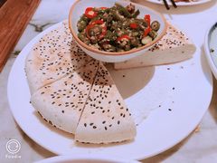 辣子锅盔-西安饭庄·非遗陕菜(钟楼店)