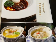 -蝴蝶泉宾馆-中餐厅
