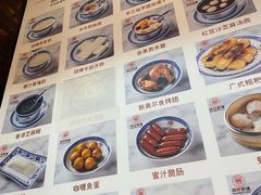 -双喜老铺(人民广场店)