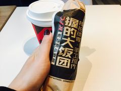 -肯德基(新阳光店)
