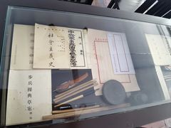 -长洲岛