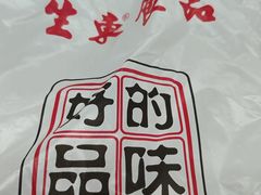 -邵万生食品公司(南京东路店)