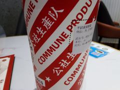 芋泥啵啵奶茶-公社生产队(兰田步行街店)