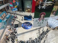 -巴奴毛肚火锅(悠唐购物中心店)