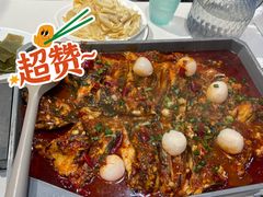 -鱼酷活鱼烤鱼(江宁金鹰店)