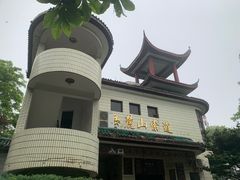 -岳麓山风景名胜区