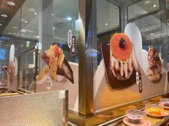 -争鲜回转寿司(南开大悦城店)