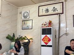 -信行丰炖品皇店(光孝路店)