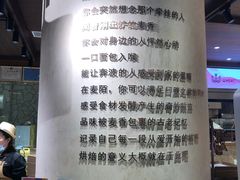 -麦陌(正弘城店)