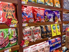 -正南奇北·怪味胡豆(较场口夜市店)