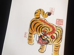 -阮大兴糕团(日月光中心店)